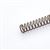 Wilson 9mm AR Firing Pin Spring