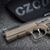 CZ 75 SHADOW 2 Bronze Custom Trigger / Tuned